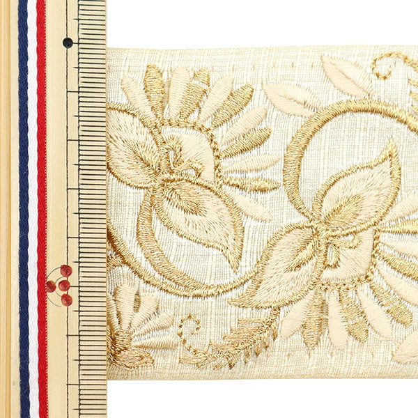 [From quantity 5] HandicraftTrim 『2022 Indian embroidery trim Beige x beige 44553A "
