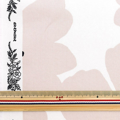 [From quantity 5] Fabric "Twill Anemone Garden Powder Pink TWFLANE-PK"