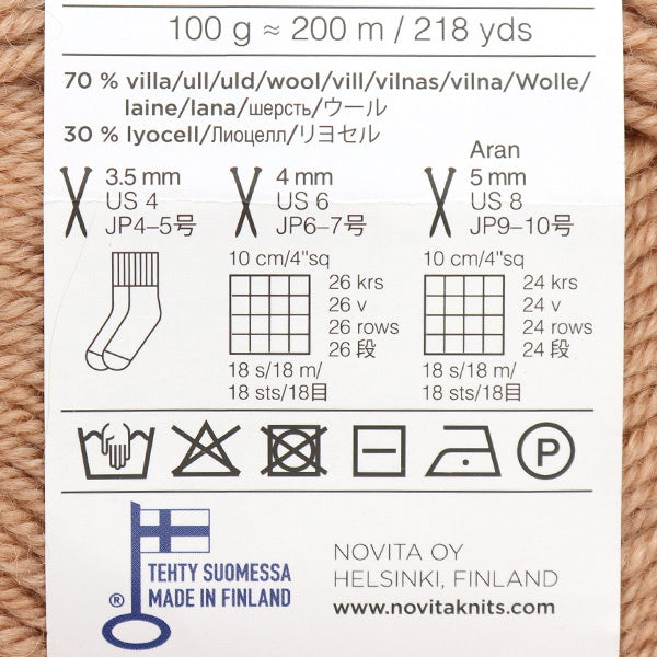 秋冬纱线 “ Novita 7 Brothers自然48彩色锁” Novita Novita