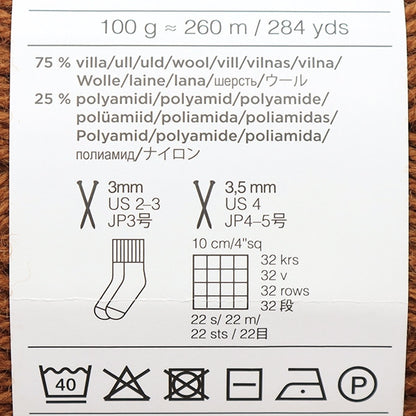 秋冬纱线 “ Novita Nalle 11颜色白” Novita Novita