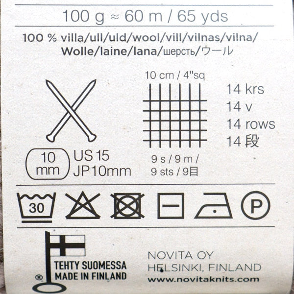 秋冬纱线 “ Novita Hygge Wool 605 No. Color Tea” Novita Novita