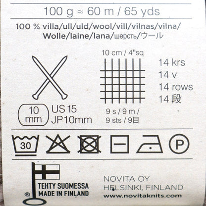 秋冬纱线 “ Novita Hygge Wool 605 No. Color Tea” Novita Novita