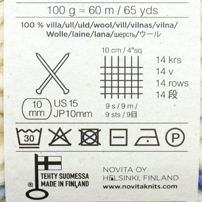 秋冬纱线 “ Novita Hygge羊毛流944号Cassis” Novita Novita