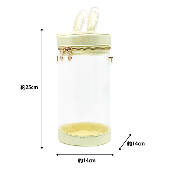 Bag "Doll Pouch L size Yellow Up-L-YE"