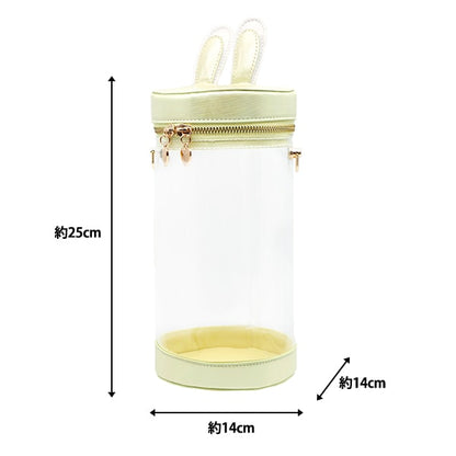 Bag "Doll Pouch L size Yellow Up-L-YE"