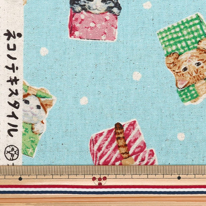 [From quantity 5] Fabric "Cotton hemp canvas Neconotex style EGXA-8800-1C" KOKKA