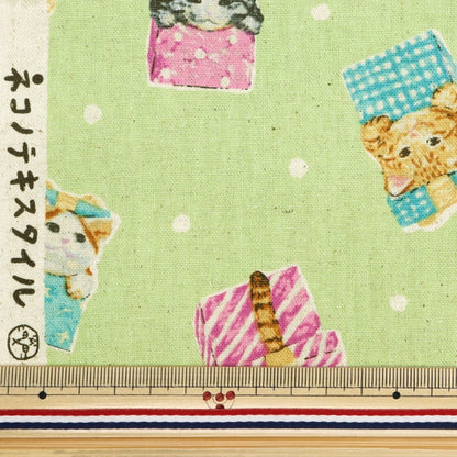 [From quantity 5] Fabric "Cotton hemp canvas Nonotex style EGXA-8800-1D" KOKKA