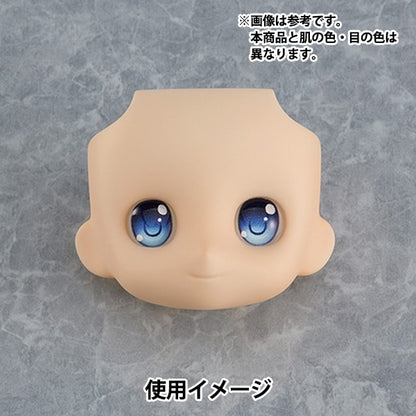 娃娃主部门“ nendoroid dodo rukusamu face parts 00”好微笑公司好微笑公司