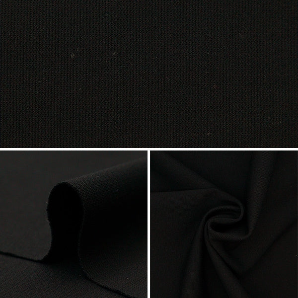 [来自数量5] 织物 “ Ponchinit Black Knitpux-BK”