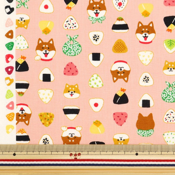 [From quantity 5] Fabric 『Scare Print Shiba Dog Onigiri Pattern Coral Pink SQ35404-1B]