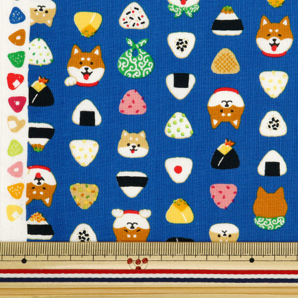 [From quantity 5] Fabric 『Scare Print Shiba Dog Onigiri Pattern Blue SQ35404-1E]