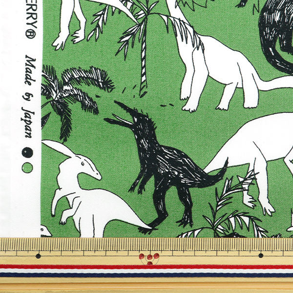 [From quantity 5] Fabric "Broad Dinosor Green 850416-1-4"