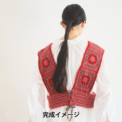 Knitting kit "DALY Motif Best Kit Rose Pink" Sawada Sawada