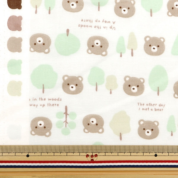 [From quantity 5] Fabric 『double gauze Hakkiren Bokuma-san Blue WGBEWO-BL]
