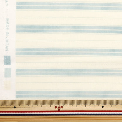 [From quantity 5] Fabric 『Scare Print Friendly Border Ice Gray SQFRBO-IGY]