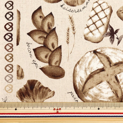 [From quantity 5] Fabric "Cotton hemp canvas freshly baked pan natural sepia CLCBREAD-NASE"