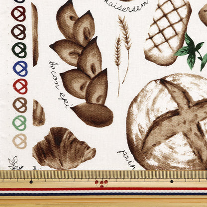 [From quantity 5] Fabric "Cotton hemp canvas freshly baked bread sepia CLCBREAD-SE"