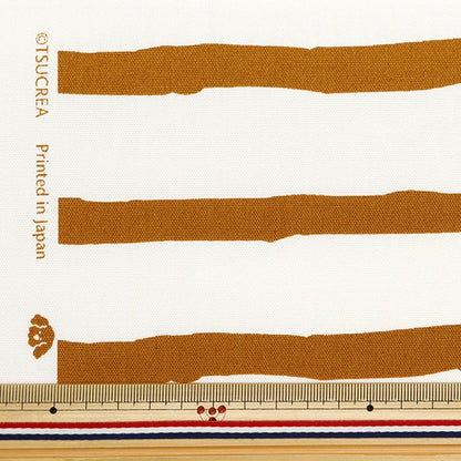 [From quantity 5] Fabric 『Water repellentOxford UNI_9 Ruffborder Caramel Unfo-02B]