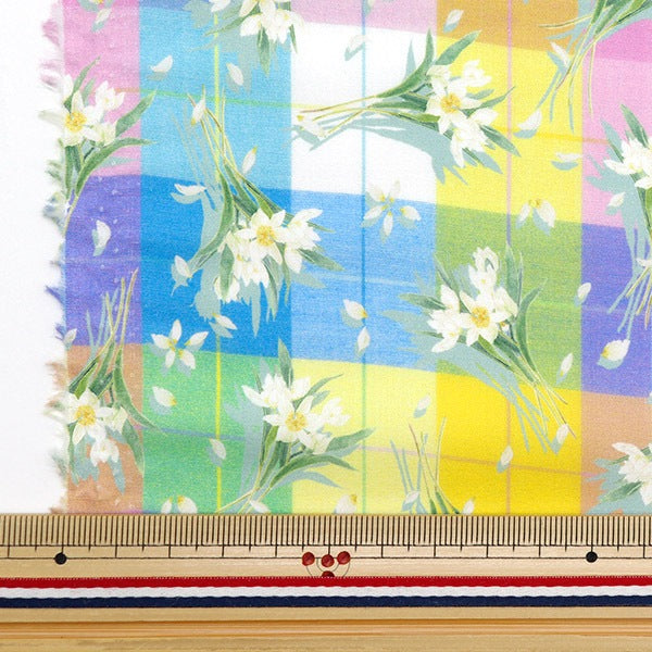 [From quantity 5] Fabric "Liberty Fabric Tana lawn Dancing Duffodil DC33551-WE] Liberty Japan