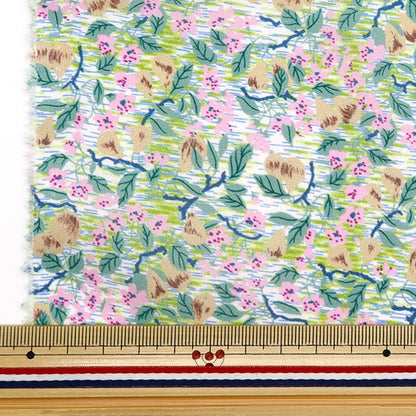 [From quantity 5] Fabric "Liberty Fabric Tana lawn Ted Andol Sealer DC33559-ZE] Liberty Japan