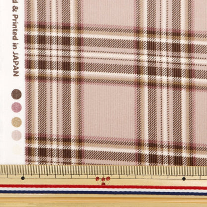 [From quantity 5] Fabric "Shirt Call Ten Print Check Pattern Pink AP35403-3B"