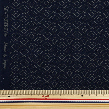 [From quantity 5] Fabric 『Sheeting Aomi Wanami 88222-3-13]