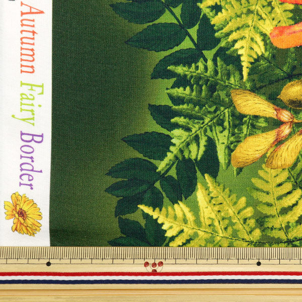 [From quantity 5] Fabric "USA Cotton Flower Fairies Border Pattern DDC1527-SAGE"