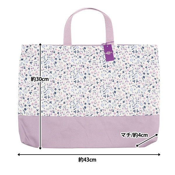 Ready-made "Liberty Fabric Lesson Bag Little Mirabel LE-3632003ZE" Liberty JAPAN