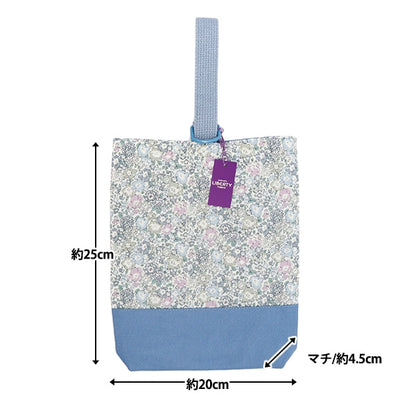 Ready-made "Liberty Fabric Shoes Case Michel SH-3636017EE" Liberty JAPAN