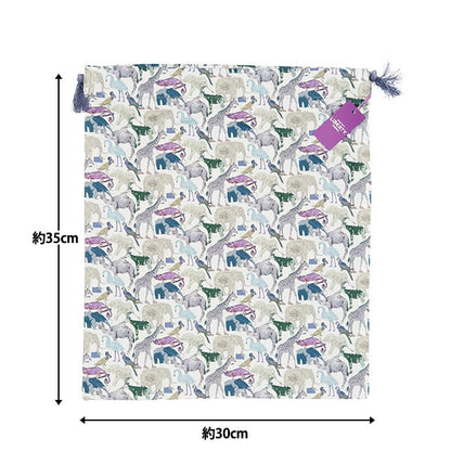 Ready-made "Liberty Fabric Gymnastics dressing Cuphorzu TA-3634160DE" Liberty JAPAN