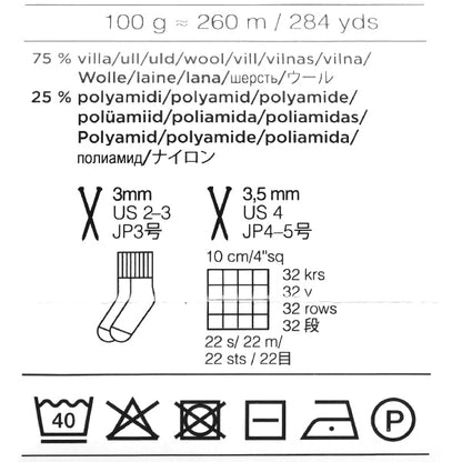 秋冬纱线 “ Novita Nalle 304颜色” Novita Novita