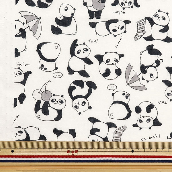 [From quantity 5] Fabric 『Sheeting Colorful canvas panda pattern White Cocan-Pand-WH] KOKKA