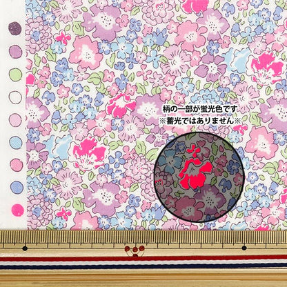 [From quantity 5] Fabric "Liberty Fabric Neon Color Tana lawn Michelle 3636017N-J24A] Liberty Japan