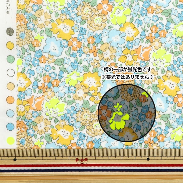 [来自数量5] 织物 “自由织物霓虹色 塔纳草坪 Michel 3636017N-J24B] Liberty Japan