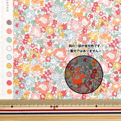 [来自数量5] 织物 “自由织物霓虹色 塔纳草坪 Michel 3636017N-J24C] Liberty Japan