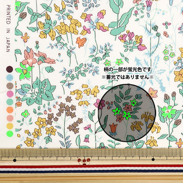 [From quantity 5] Fabric "Liberty Fabric Neon Color Tana lawn Neon Field Flowers DC33790-J24D] Liberty Japan