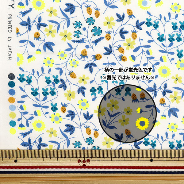 [From quantity 5] Fabric "Liberty Fabric Neon Color Tana lawn Little Mirabel 3632003-J24B] Liberty Japan