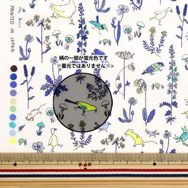[From quantity 5] Fabric "Liberty Fabric Neon Color Tana lawn Sonaon DC33635-J24B] Liberty Japan