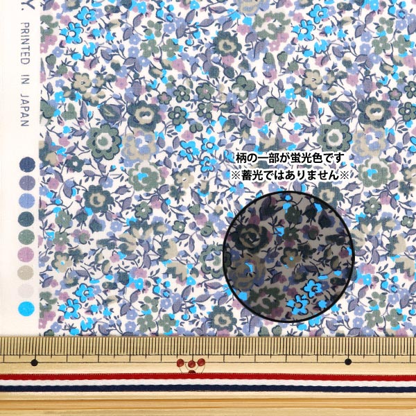 [来自数量5] 织物 “自由织物霓虹色 塔纳草坪 Emale Georgina 3631251N-J24D] Liberty Japan