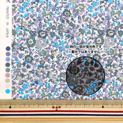 [来自数量5] 织物 “自由织物霓虹色 塔纳草坪 Emale Georgina 3631251N-J24D] Liberty Japan