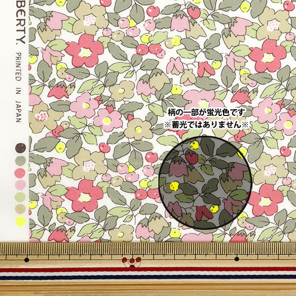 [From quantity 5] Fabric "Liberty Fabric Neon Color Tana lawn Betzy Berry 36302107NJ24B] Liberty Japan