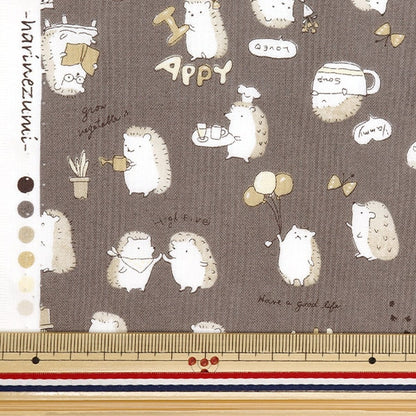 [From quantity 5] Fabric 『Sheeting Colorful canvas hedgehrine pattern brown Cocan-Har-BB KOKKA