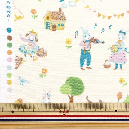 [From quantity 5] Fabric 『Oxford Colorful canvas rabbit's concert Yellow cocan-rab-ye] KOKKA
