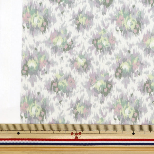 [From quantity 5] Fabric "Liberty Fabric OrganicTana lawn Nutmeg 157J907-C] Liberty Japan