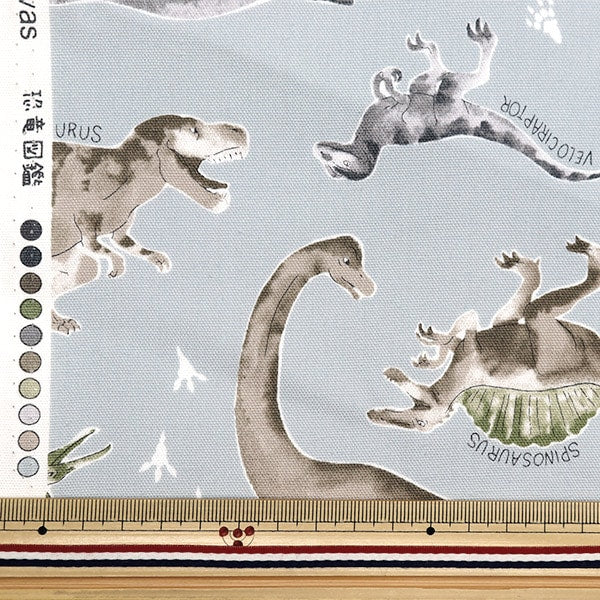 [From quantity 5] Fabric 『Oxford Colorful Canvas Dinosaur Water Color Picture Gray Cocan-Din-Gy] KOKKA
