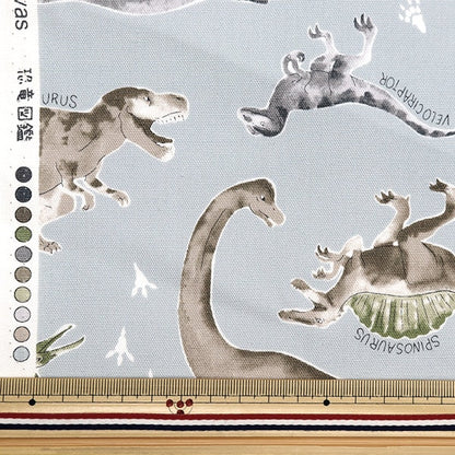 [From quantity 5] Fabric 『Oxford Colorful Canvas Dinosaur Water Color Picture Gray Cocan-Din-Gy] KOKKA