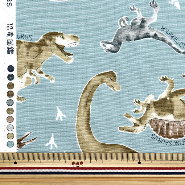 [From quantity 5] Fabric 『Oxford Colorful Canvas Dinosaur Water Color Picture Blue Gray COCAN-DIN-BLG] KOKKA