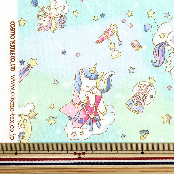 [From quantity 5] Fabric 『Scare Print Vanilla Pop Hoshi Sama Light Blue SQ41402-1D]