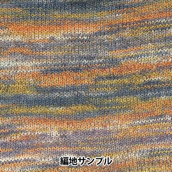 春夏纱线 “ yayoi第二颜色” Hamanaka
