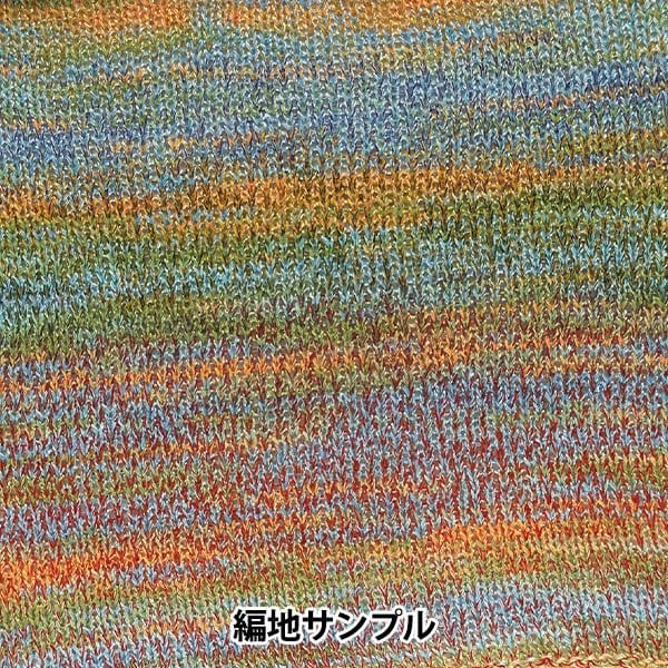 春夏纱线 “ yayoi 3颜色” Hamanaka